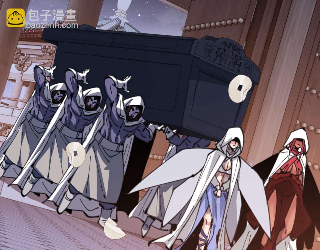 第108话 唯有深情(1/4)-第108话