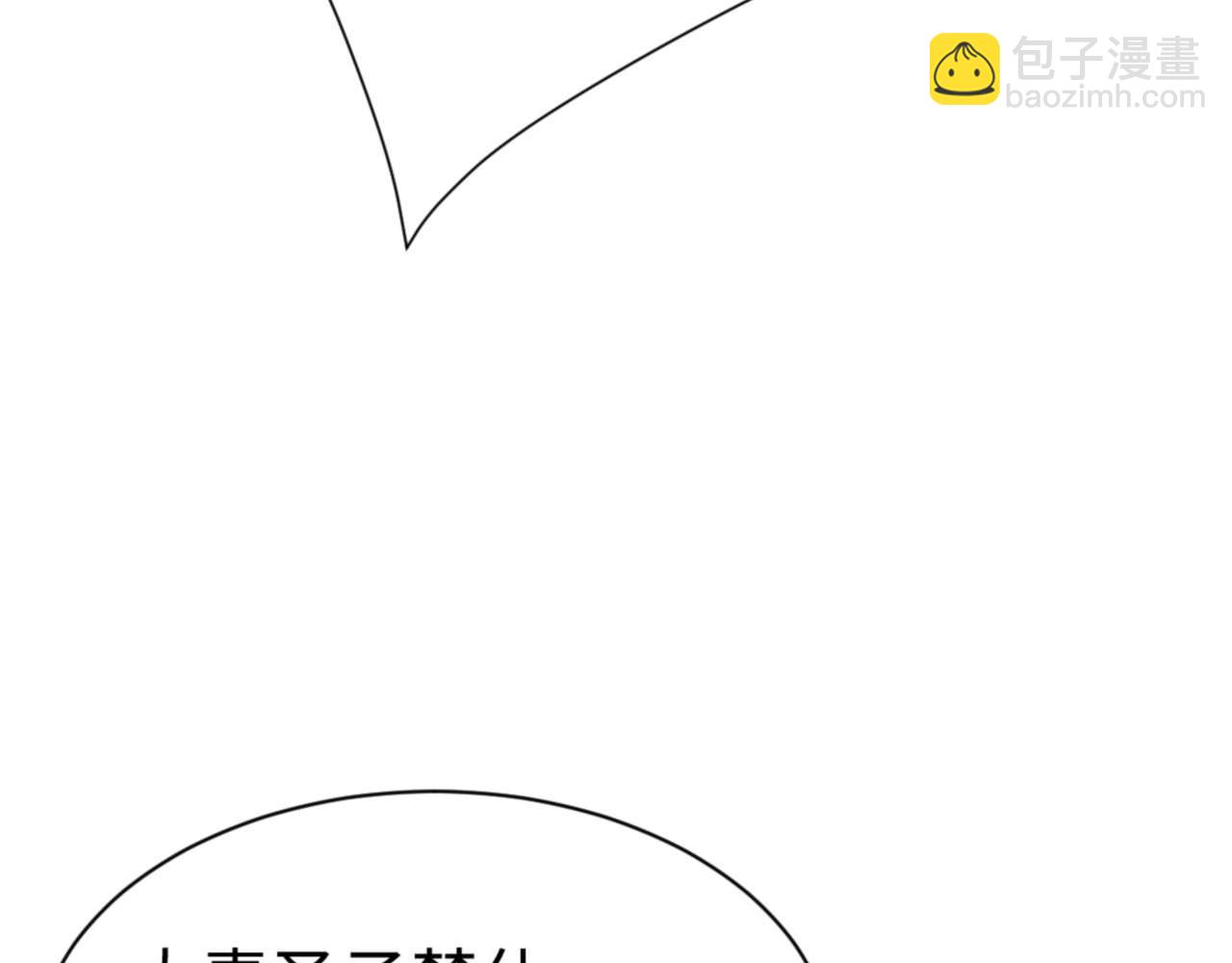 第108话 唯有深情(1/4)-第108话