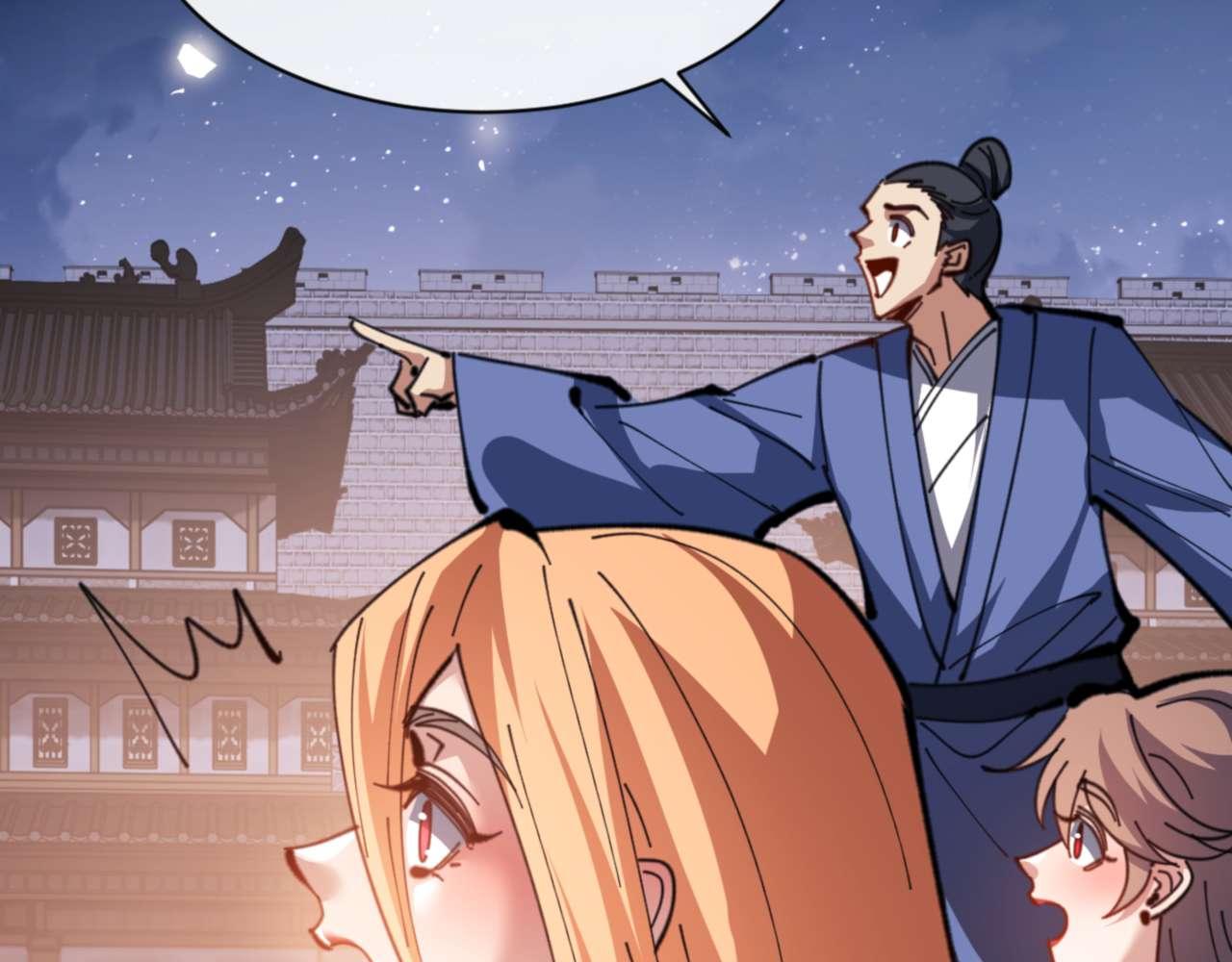 第108话 唯有深情(1/4)-第108话