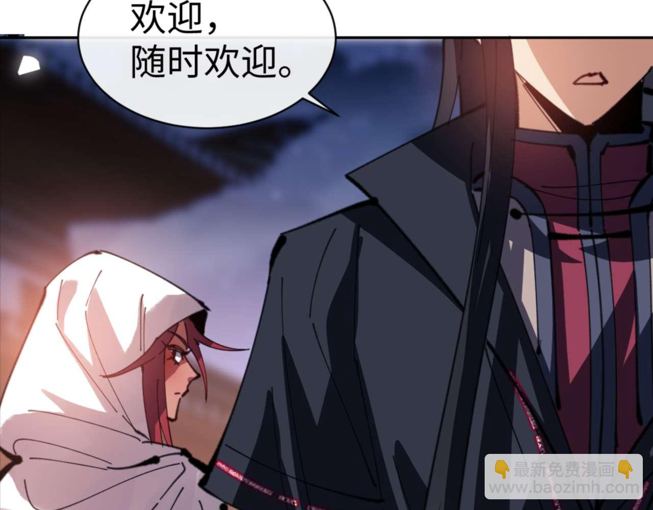 第108话 唯有深情(1/4)-第108话