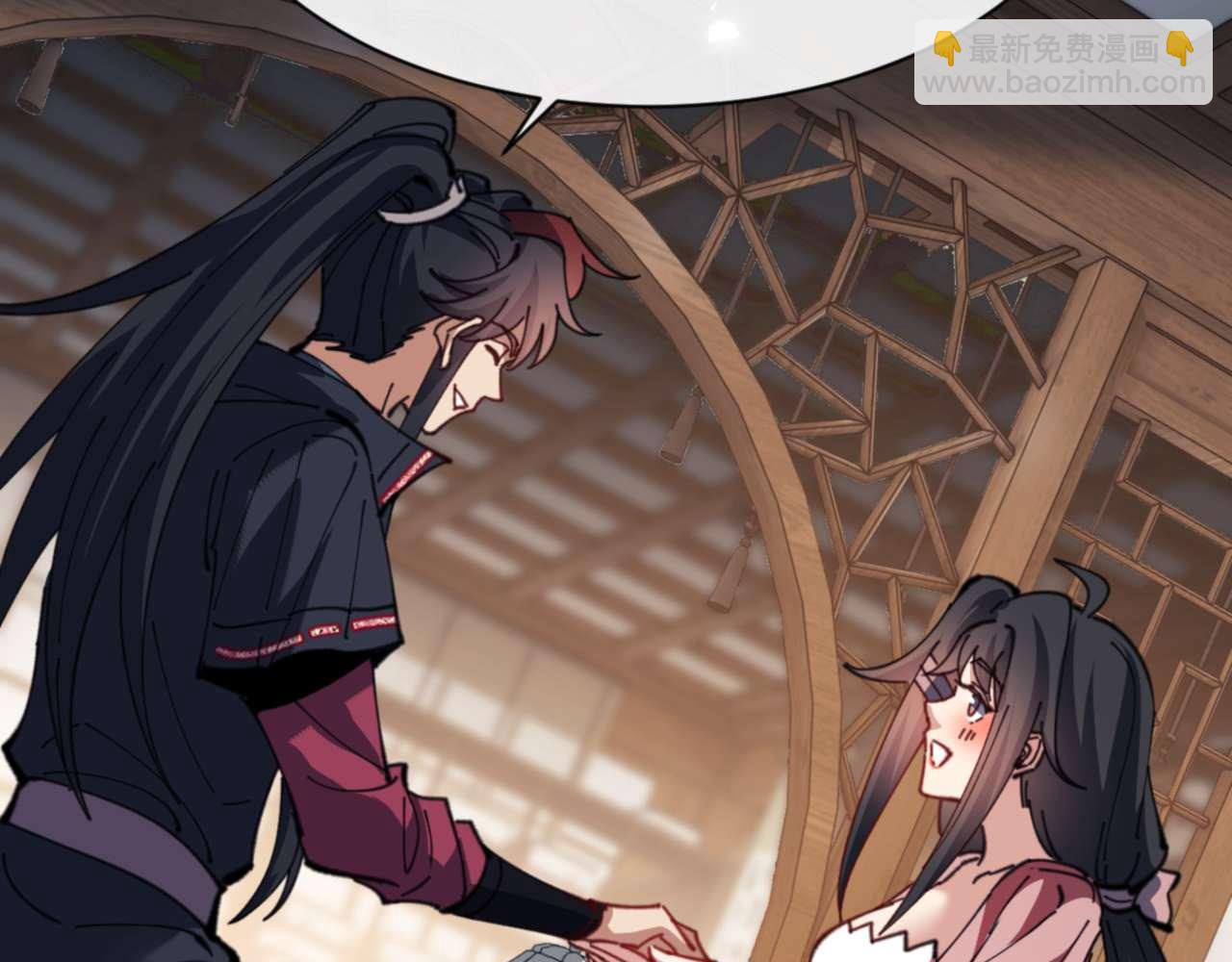 第110话 保证让你爱上我(1/4)-第110话