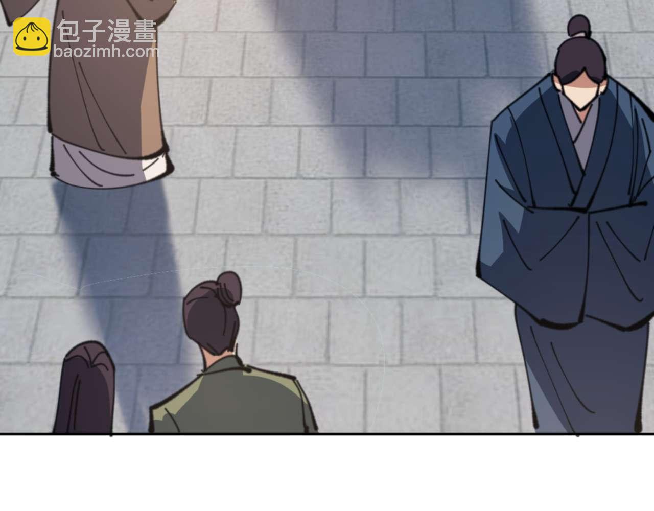 第110话 保证让你爱上我(1/4)-第110话