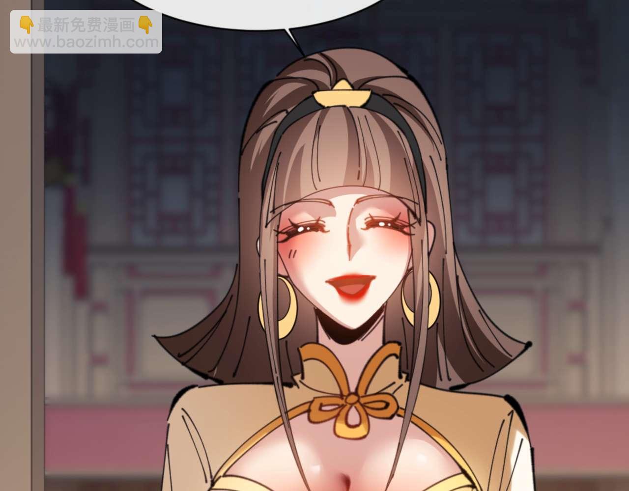 第110话 保证让你爱上我(1/4)-第110话