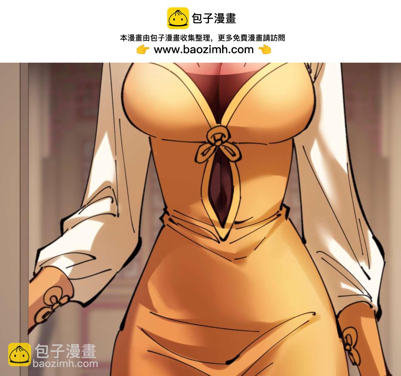 第110话 保证让你爱上我(1/4)-第110话