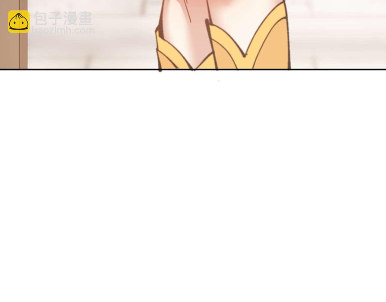 第110话 保证让你爱上我(1/4)-第110话