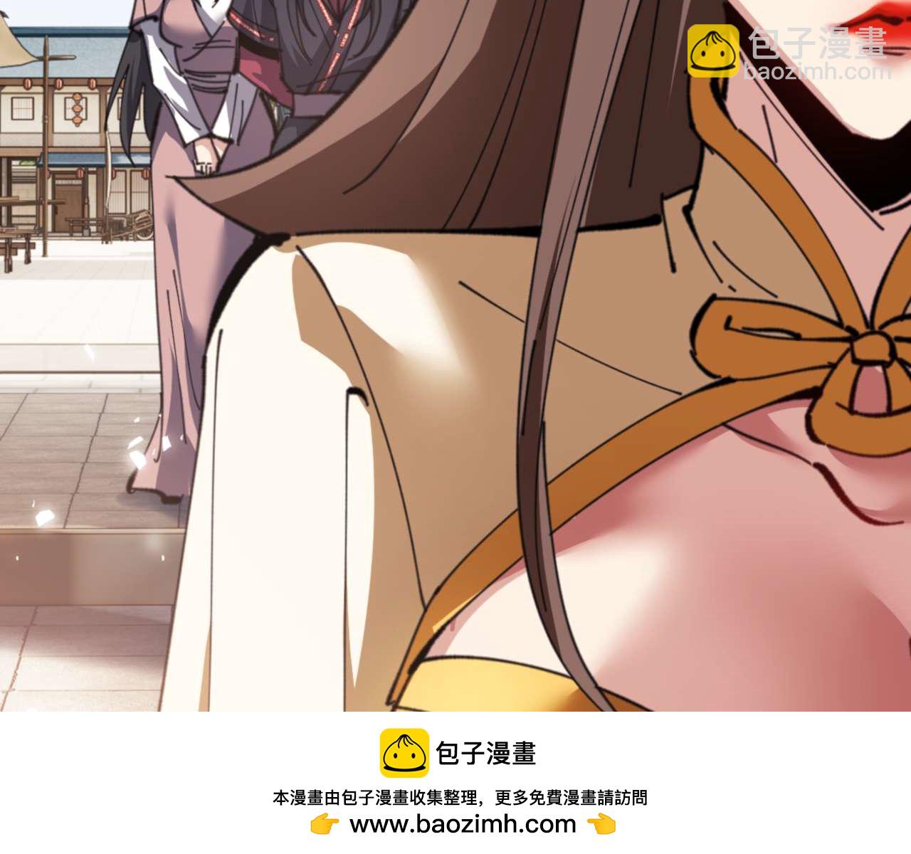 第110话 保证让你爱上我(1/4)-第110话