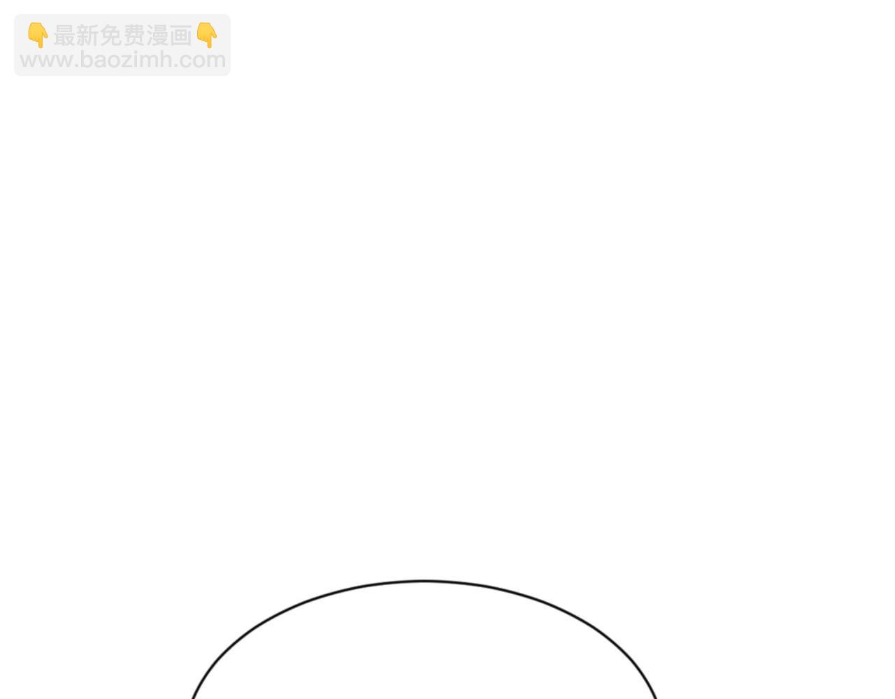 第112话 姐姐如何奖励我？(1/4)-第112话