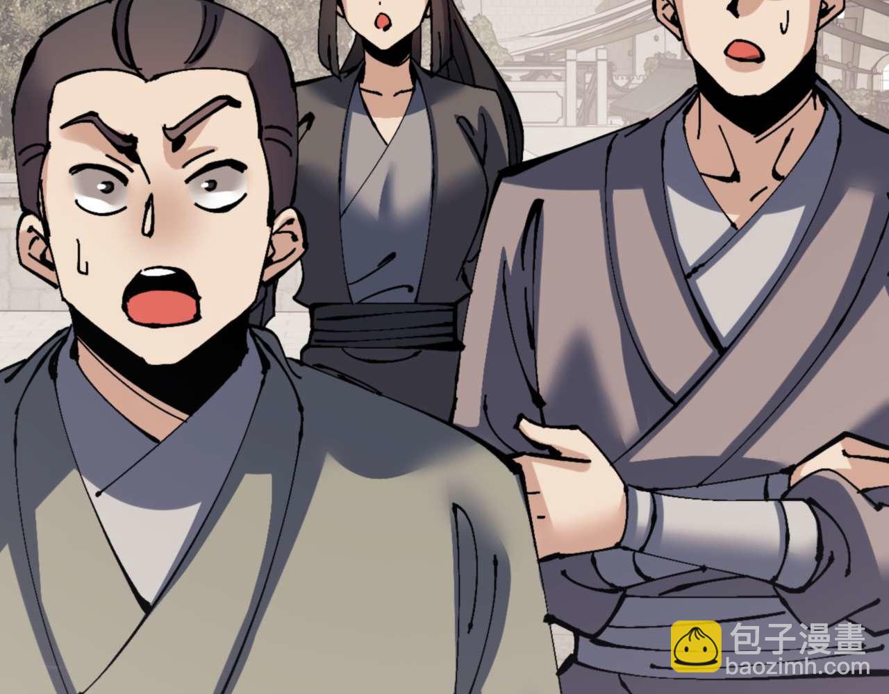 第112话 姐姐如何奖励我？(1/4)-第112话