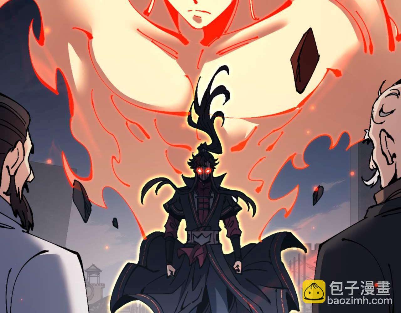 第112话 姐姐如何奖励我？(1/4)-第112话