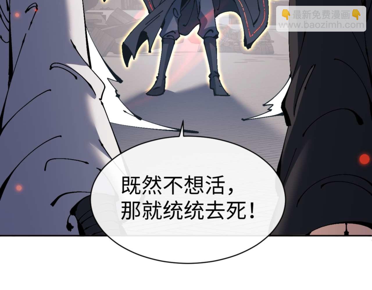 第112话 姐姐如何奖励我？(1/4)-第112话