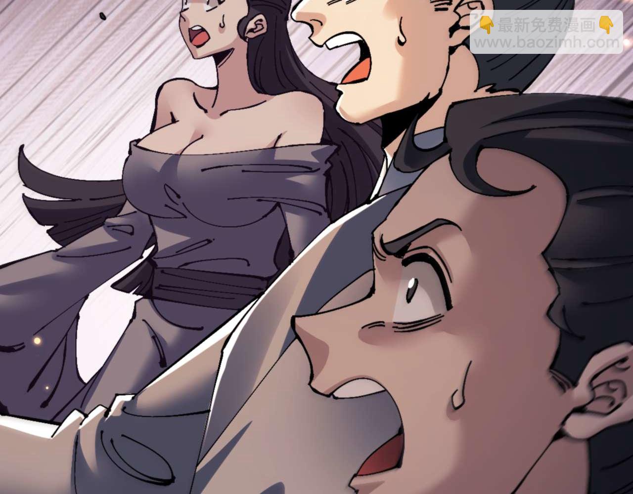 第112话 姐姐如何奖励我？(1/4)-第112话