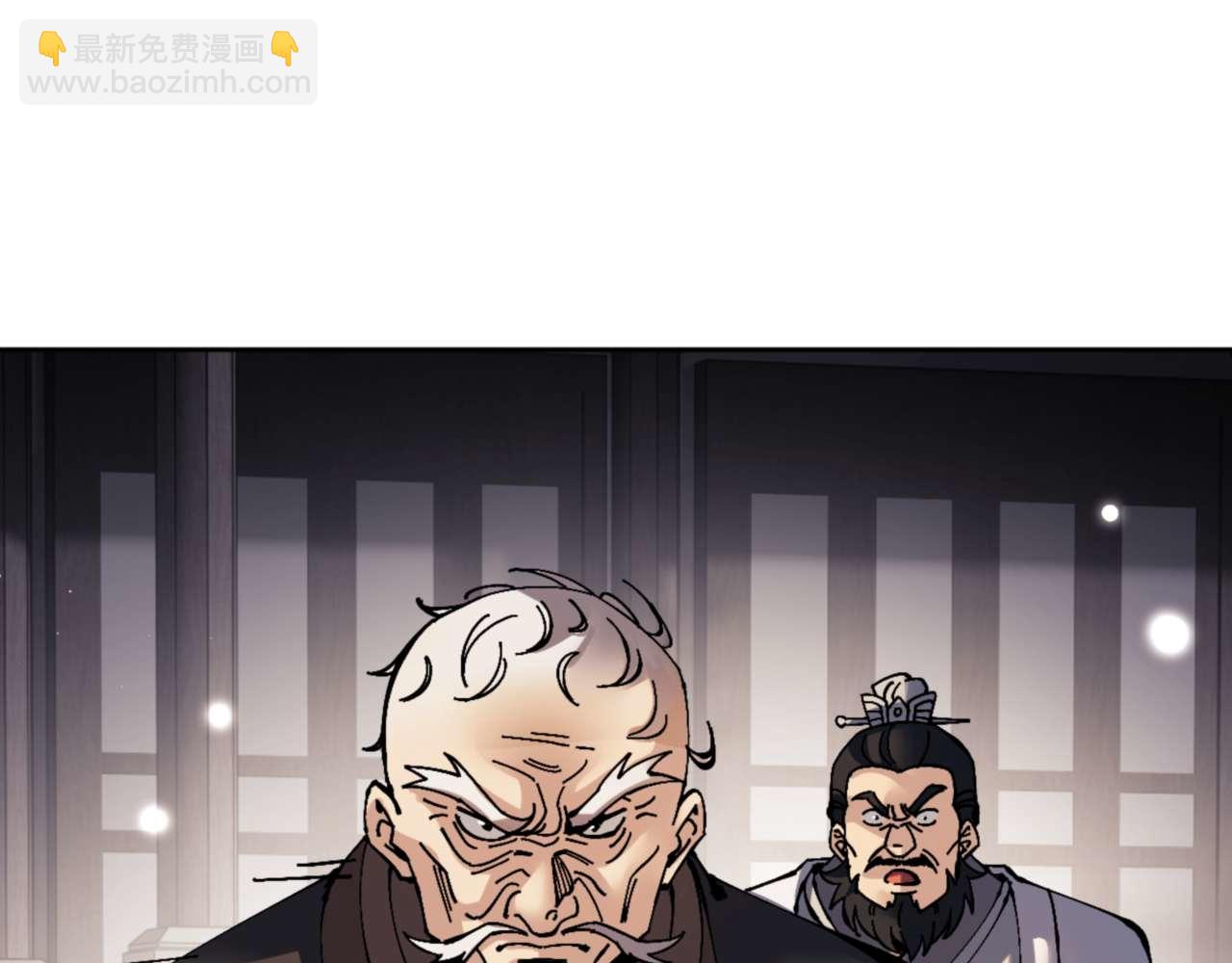 第112话 姐姐如何奖励我？(1/4)-第112话