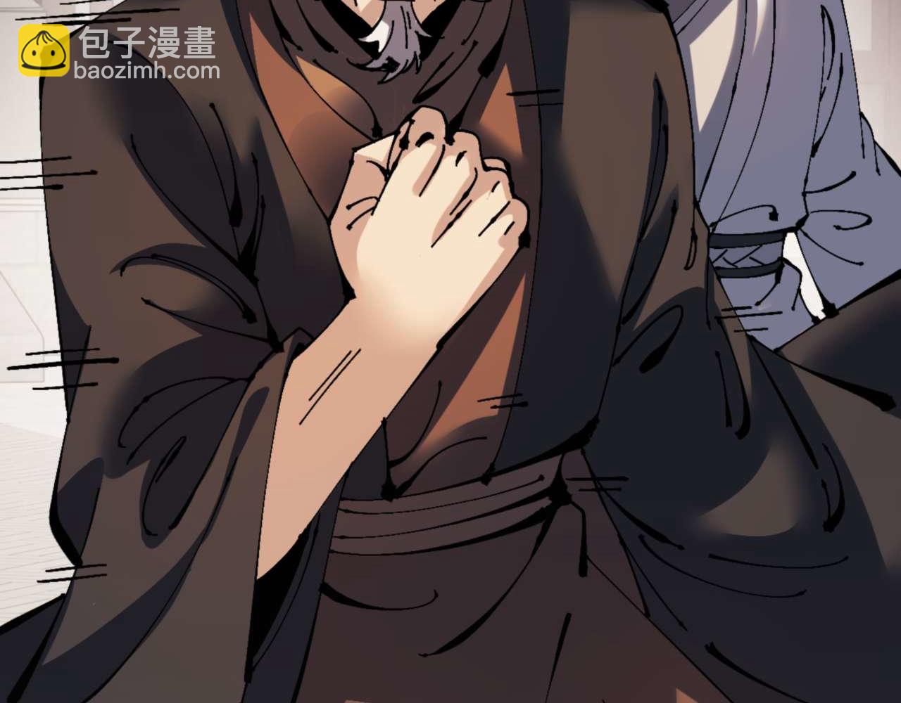 第112话 姐姐如何奖励我？(1/4)-第112话