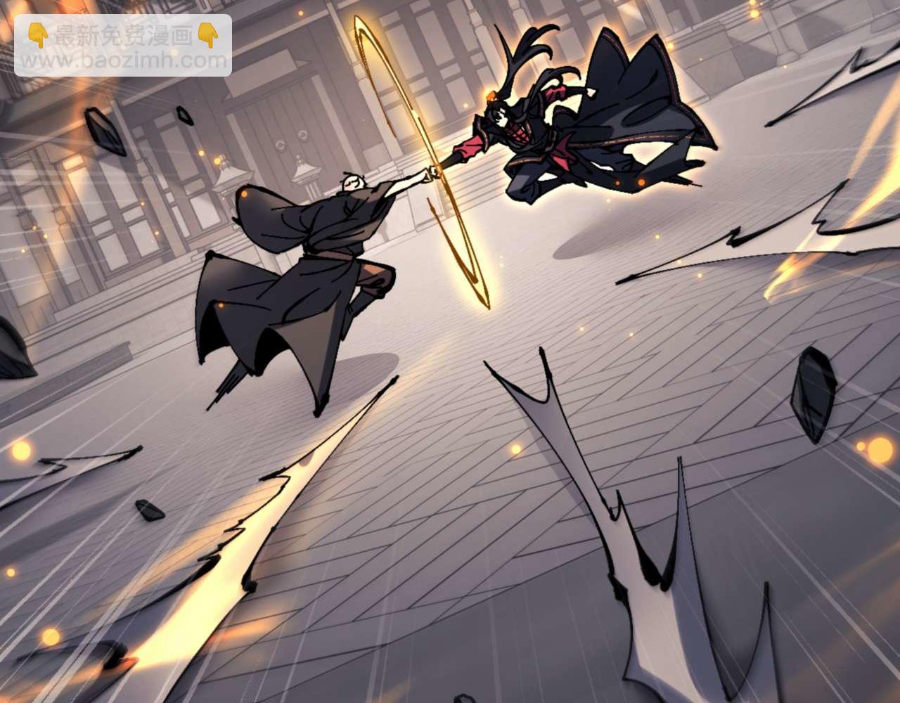 第112话 姐姐如何奖励我？(1/4)-第112话