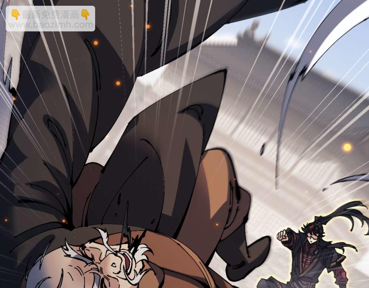 第112话 姐姐如何奖励我？(1/4)-第112话