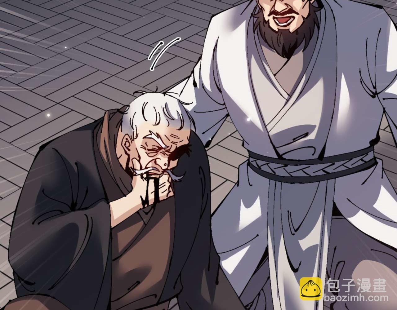 第112话 姐姐如何奖励我？(1/4)-第112话