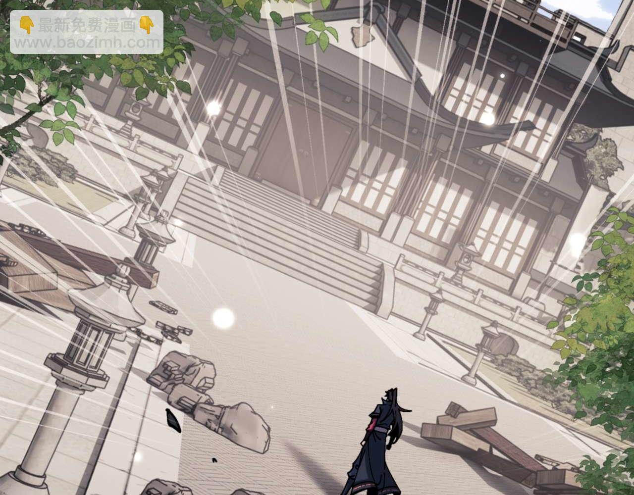 第112话 姐姐如何奖励我？(1/4)-第112话