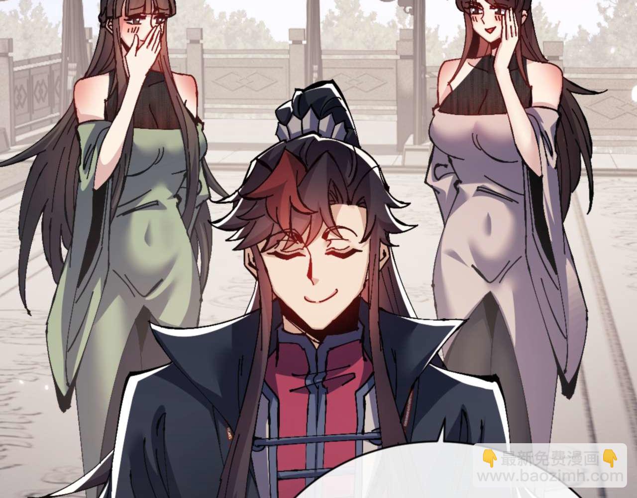 第114话 大白天的你不要太过分(1/5)-第114话