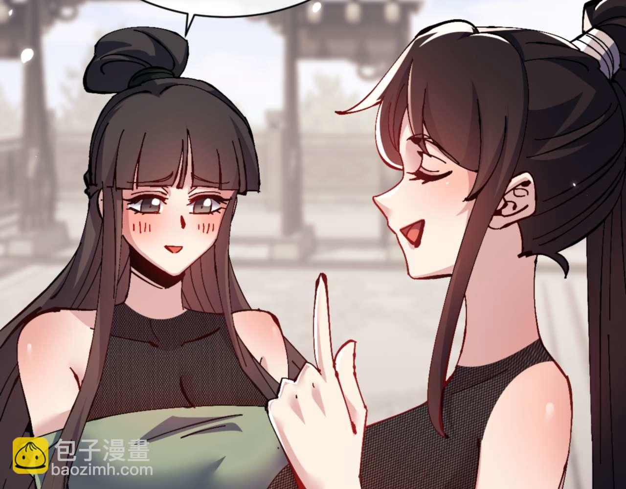 第114话 大白天的你不要太过分(1/5)-第114话