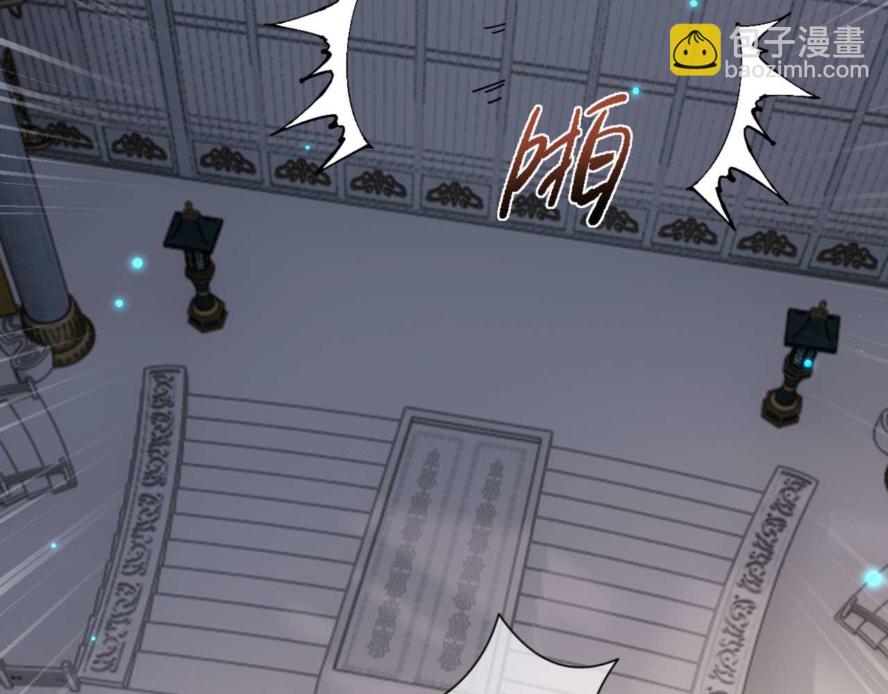 第114话 大白天的你不要太过分(1/5)-第114话