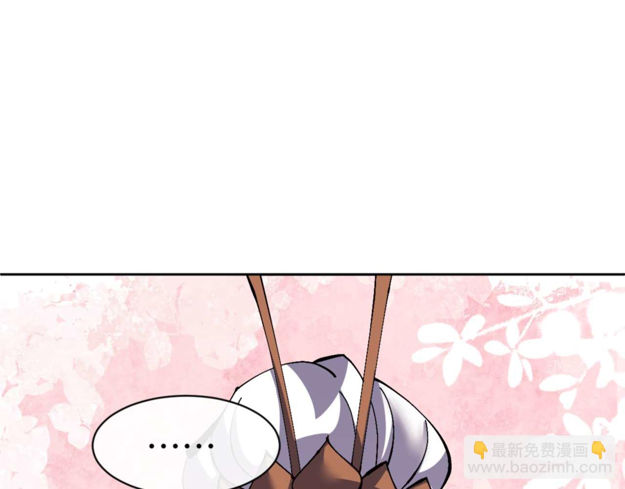 第114话 大白天的你不要太过分(1/5)-第114话