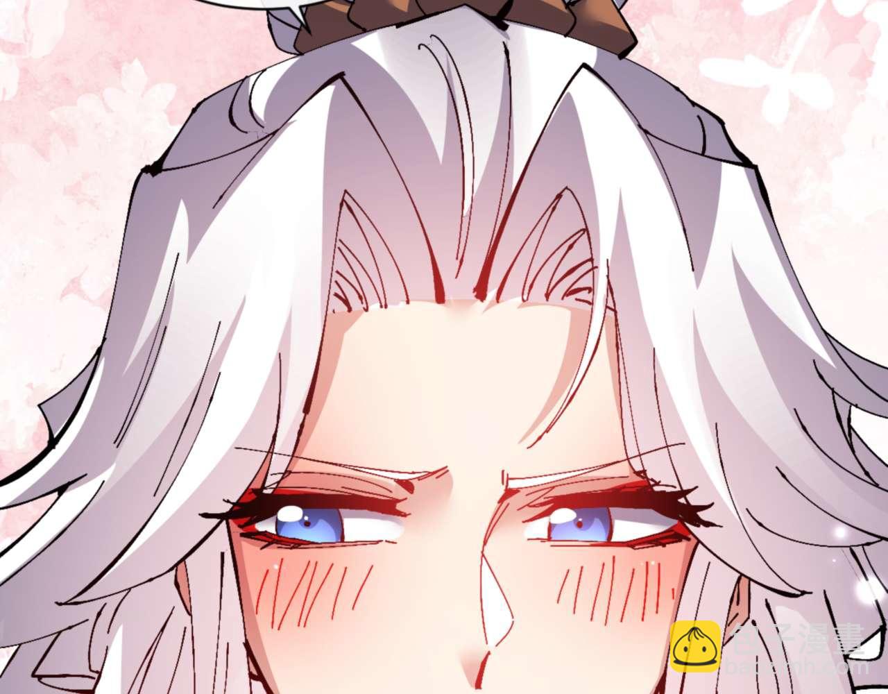 第114话 大白天的你不要太过分(1/5)-第114话