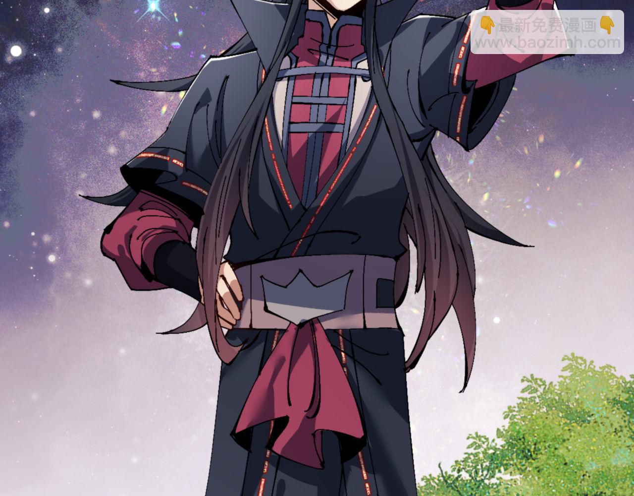 第116话 告诉你我知道的秘密~(1/4)-第116话