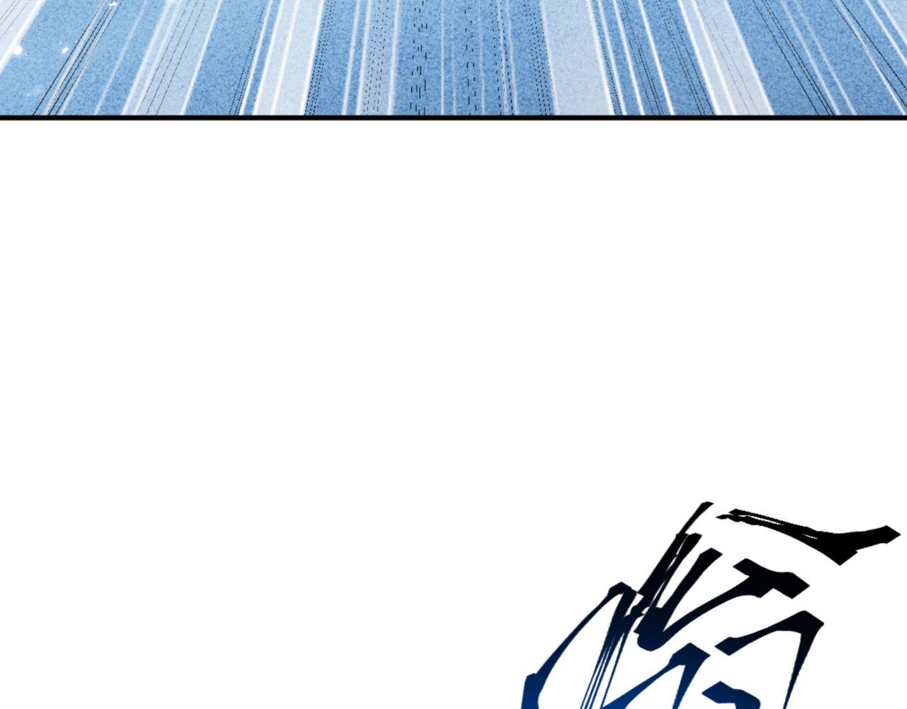 第116话 告诉你我知道的秘密~(1/4)-第116话