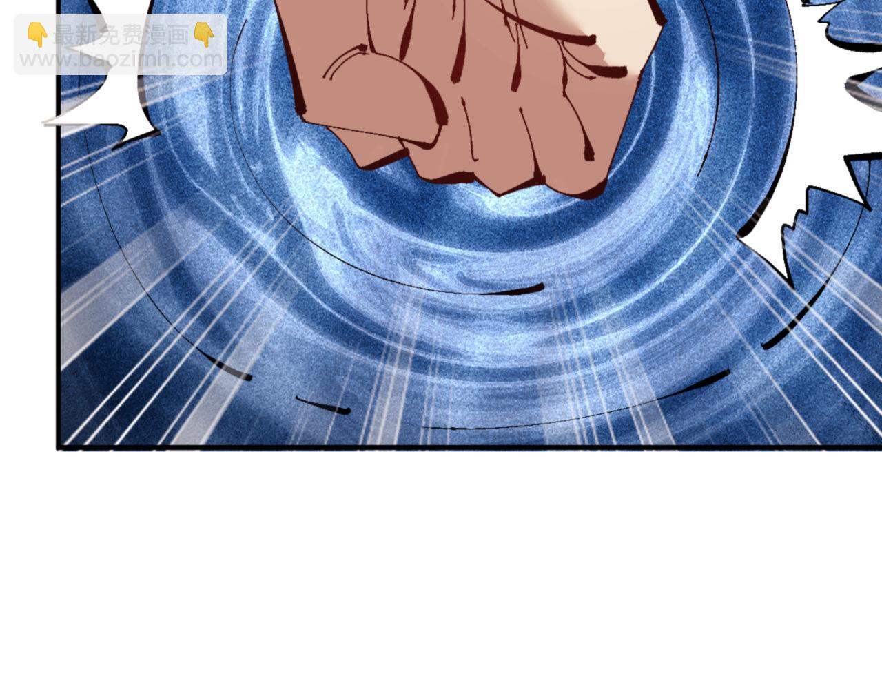 第116话 告诉你我知道的秘密~(1/4)-第116话