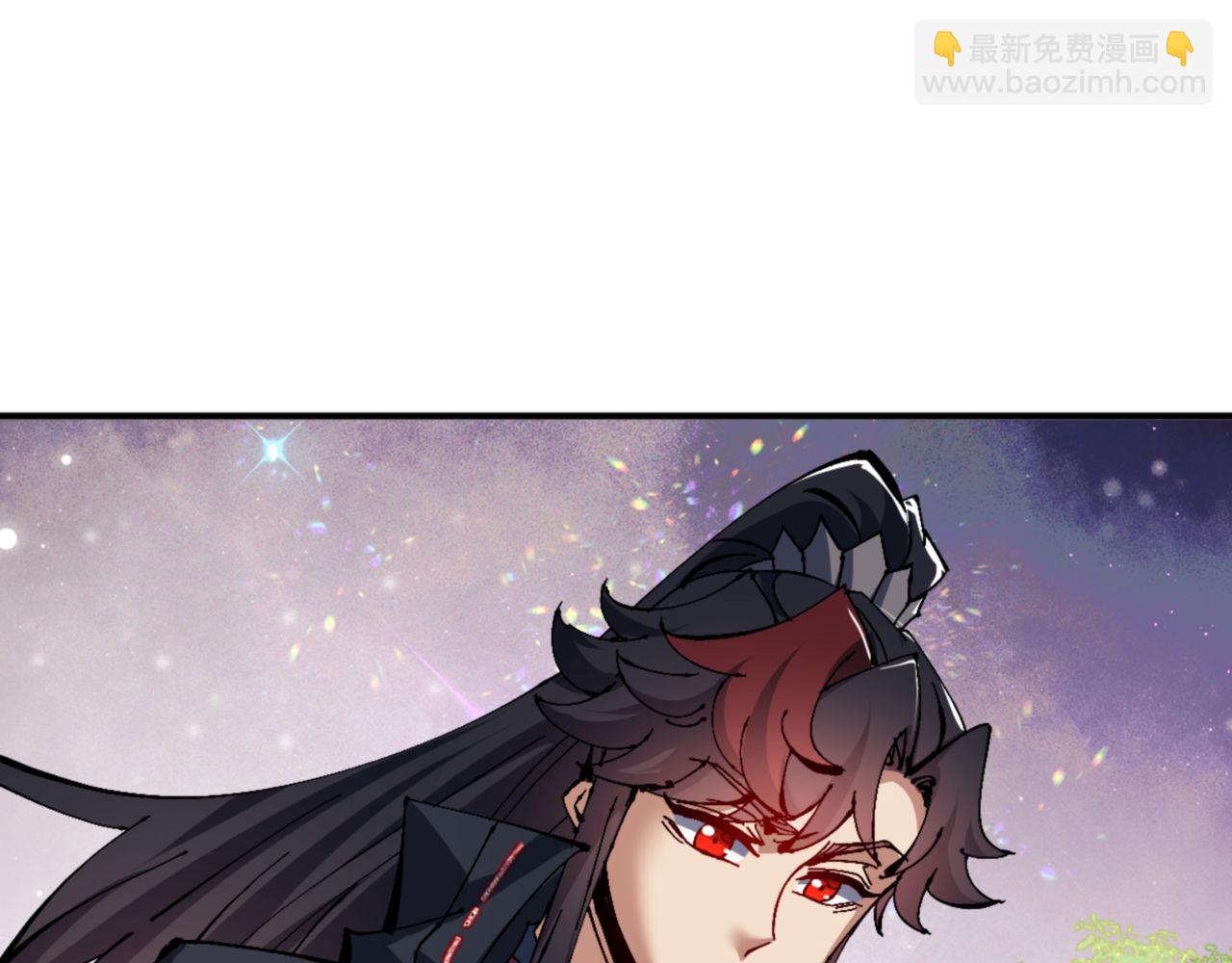 第116话 告诉你我知道的秘密~(1/4)-第116话