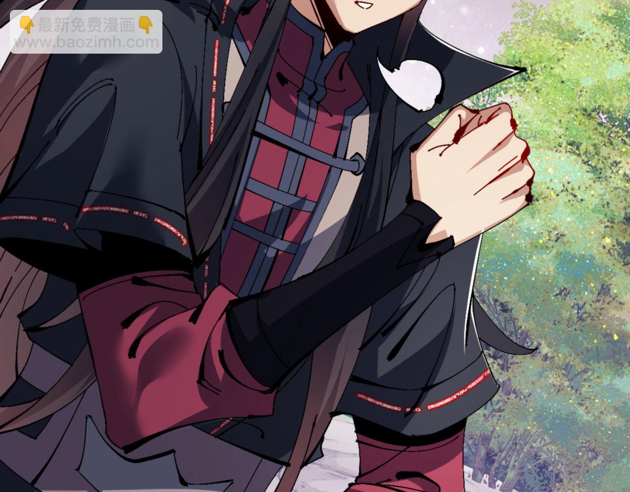 第116话 告诉你我知道的秘密~(1/4)-第116话