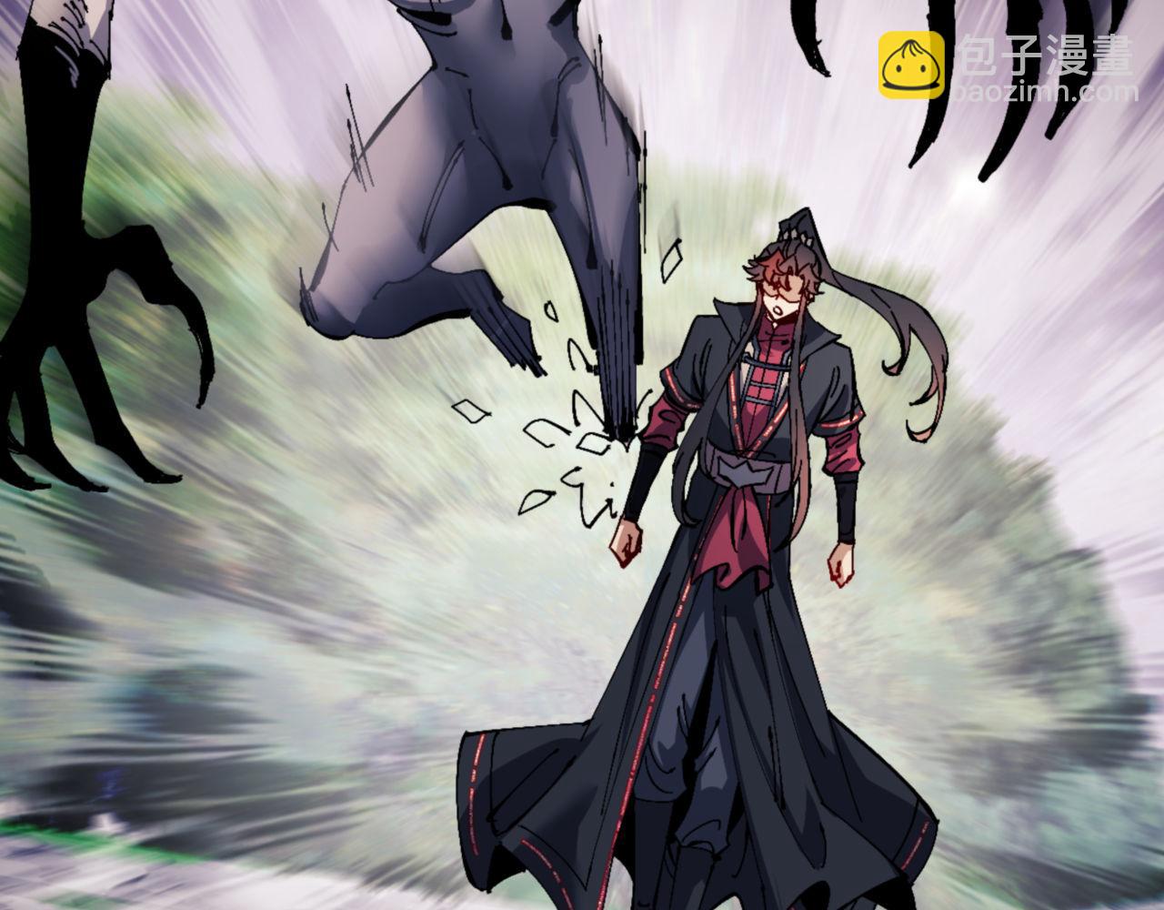 第116话 告诉你我知道的秘密~(1/4)-第116话