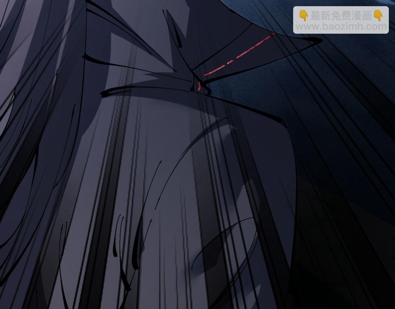 第116话 告诉你我知道的秘密~(1/4)-第116话