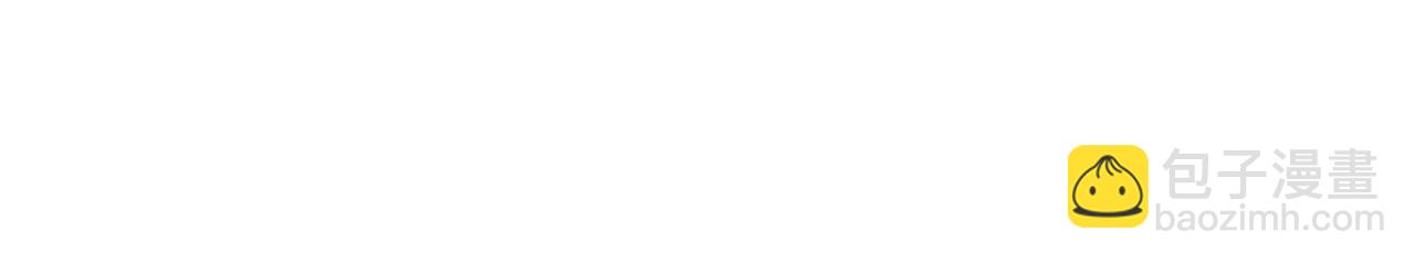 第116话 告诉你我知道的秘密~(1/4)-第116话