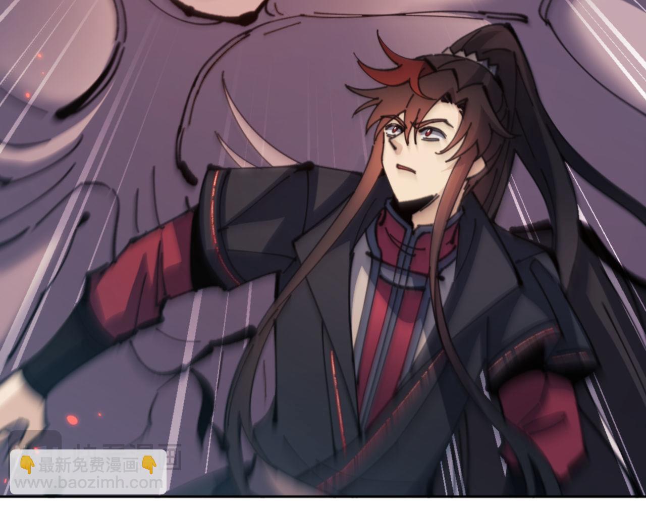 第116话 告诉你我知道的秘密~(1/4)-第116话