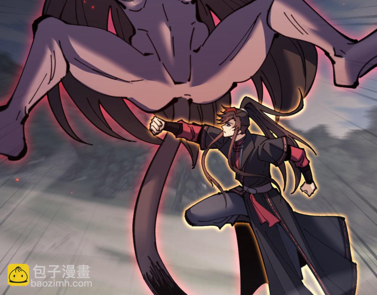 第116话 告诉你我知道的秘密~(1/4)-第116话