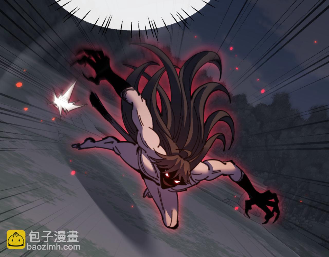 第116话 告诉你我知道的秘密~(1/4)-第116话