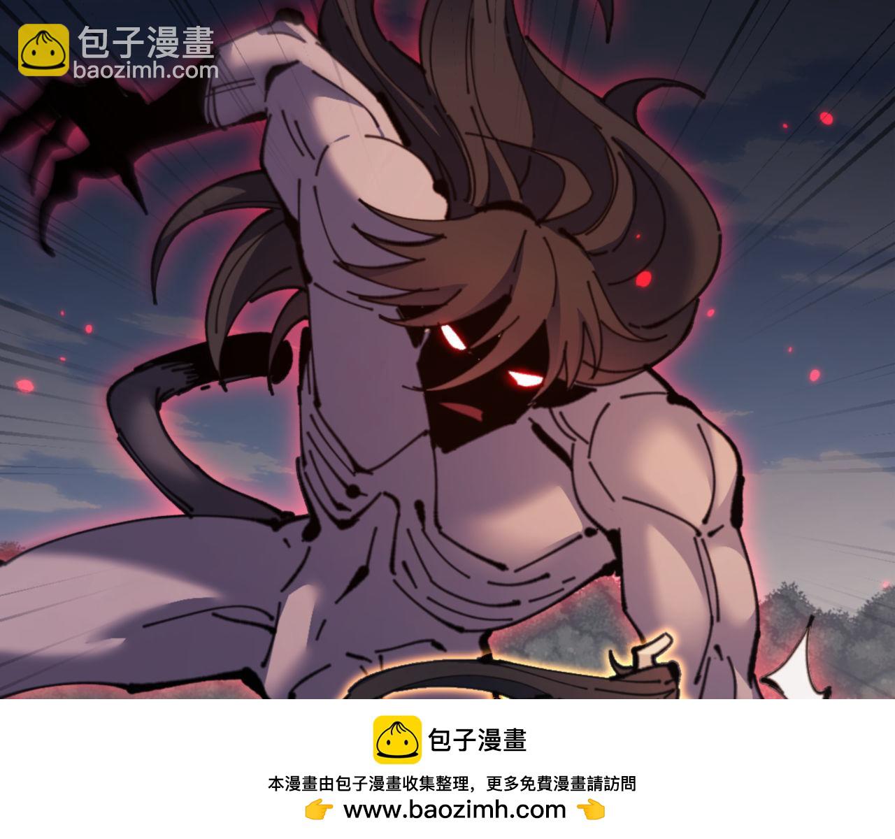 第116话 告诉你我知道的秘密~(1/4)-第116话