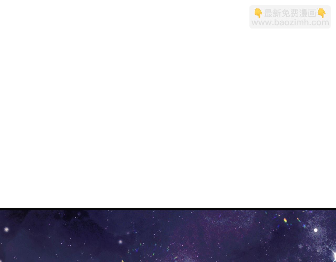 第116话 告诉你我知道的秘密~(1/4)-第116话