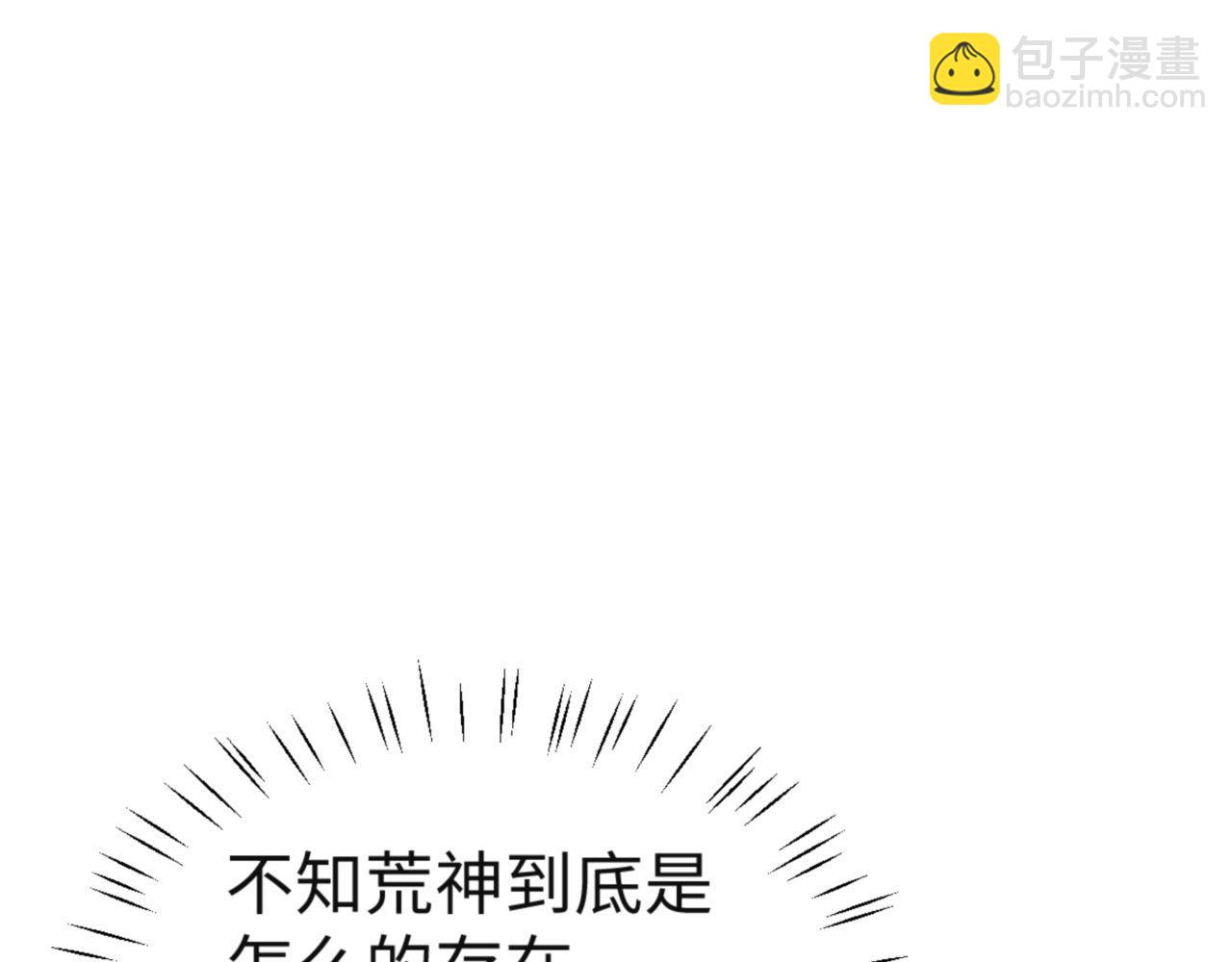 第118话 小猫咪怎会有坏心思(1/4)-第118话