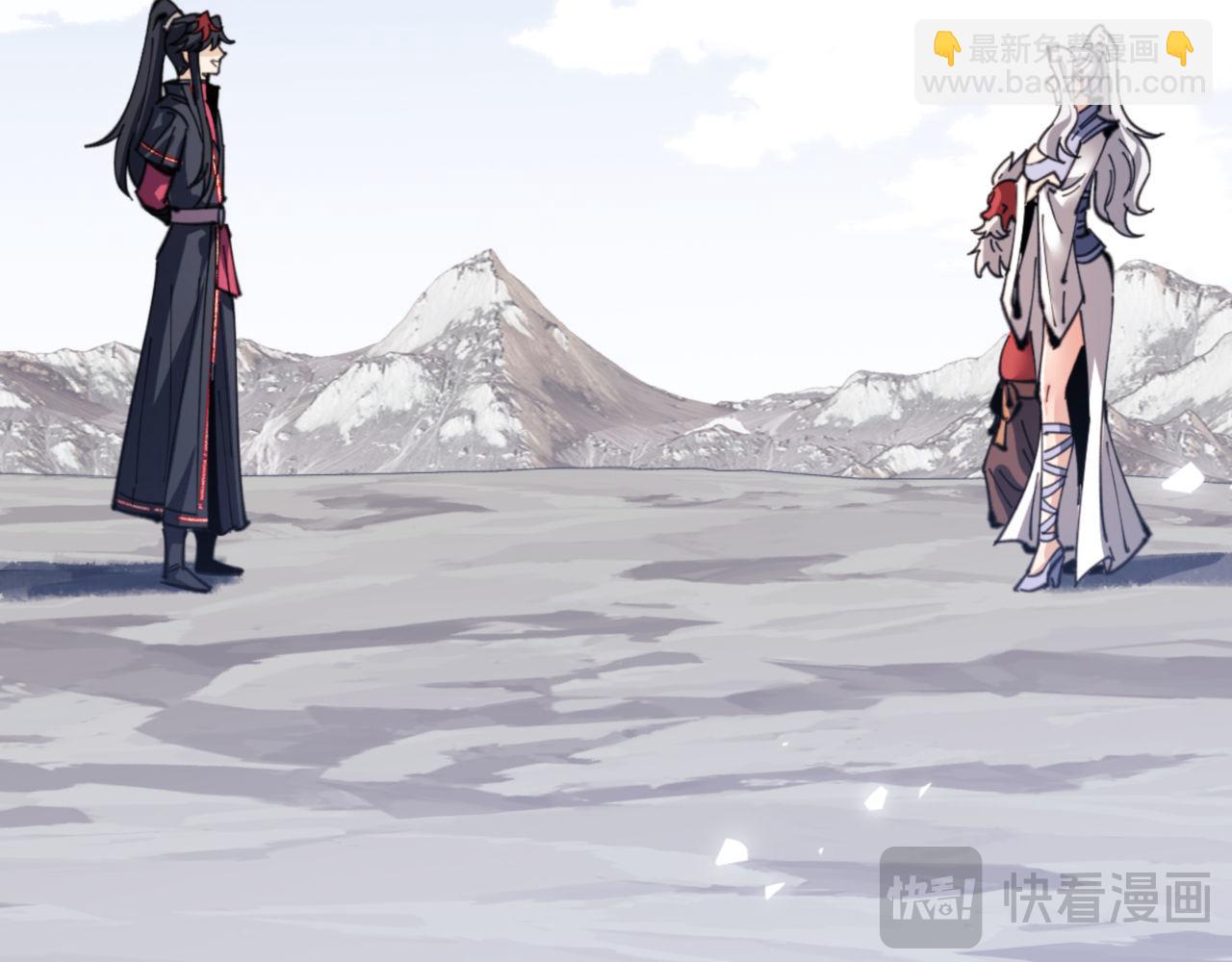 第118话 小猫咪怎会有坏心思(1/4)-第118话