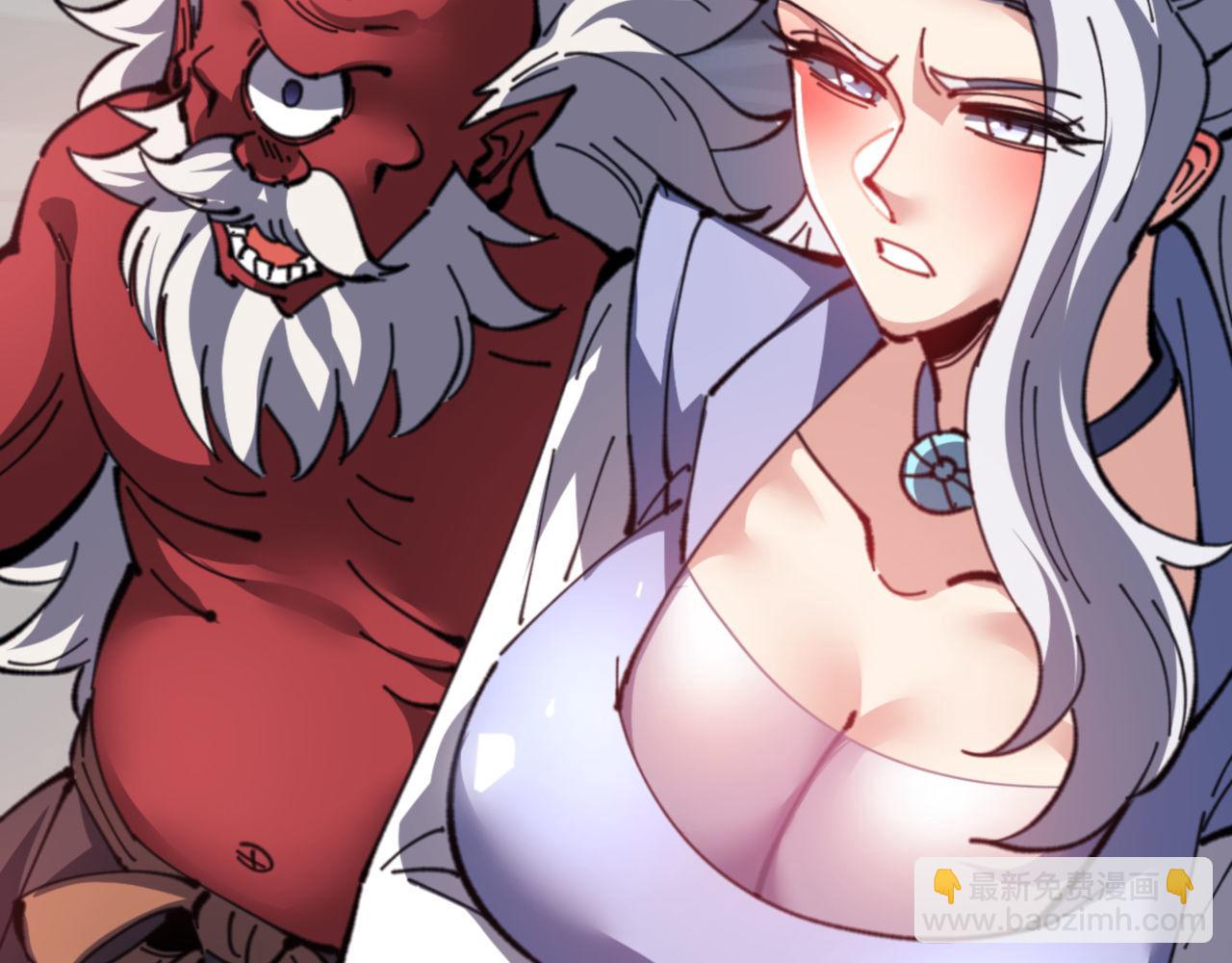 第118话 小猫咪怎会有坏心思(1/4)-第118话