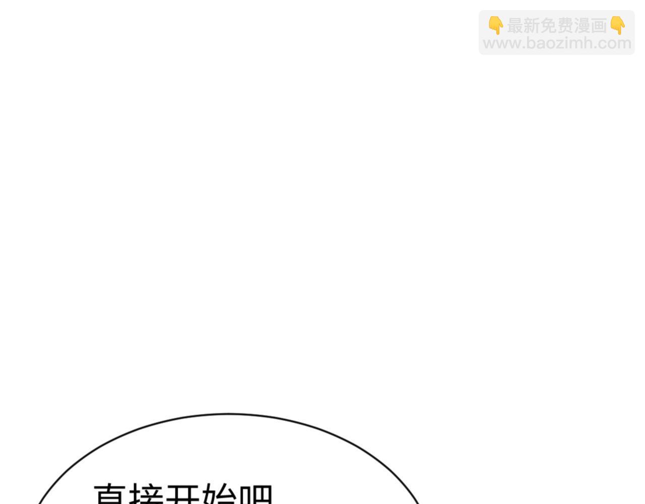 第118话 小猫咪怎会有坏心思(1/4)-第118话