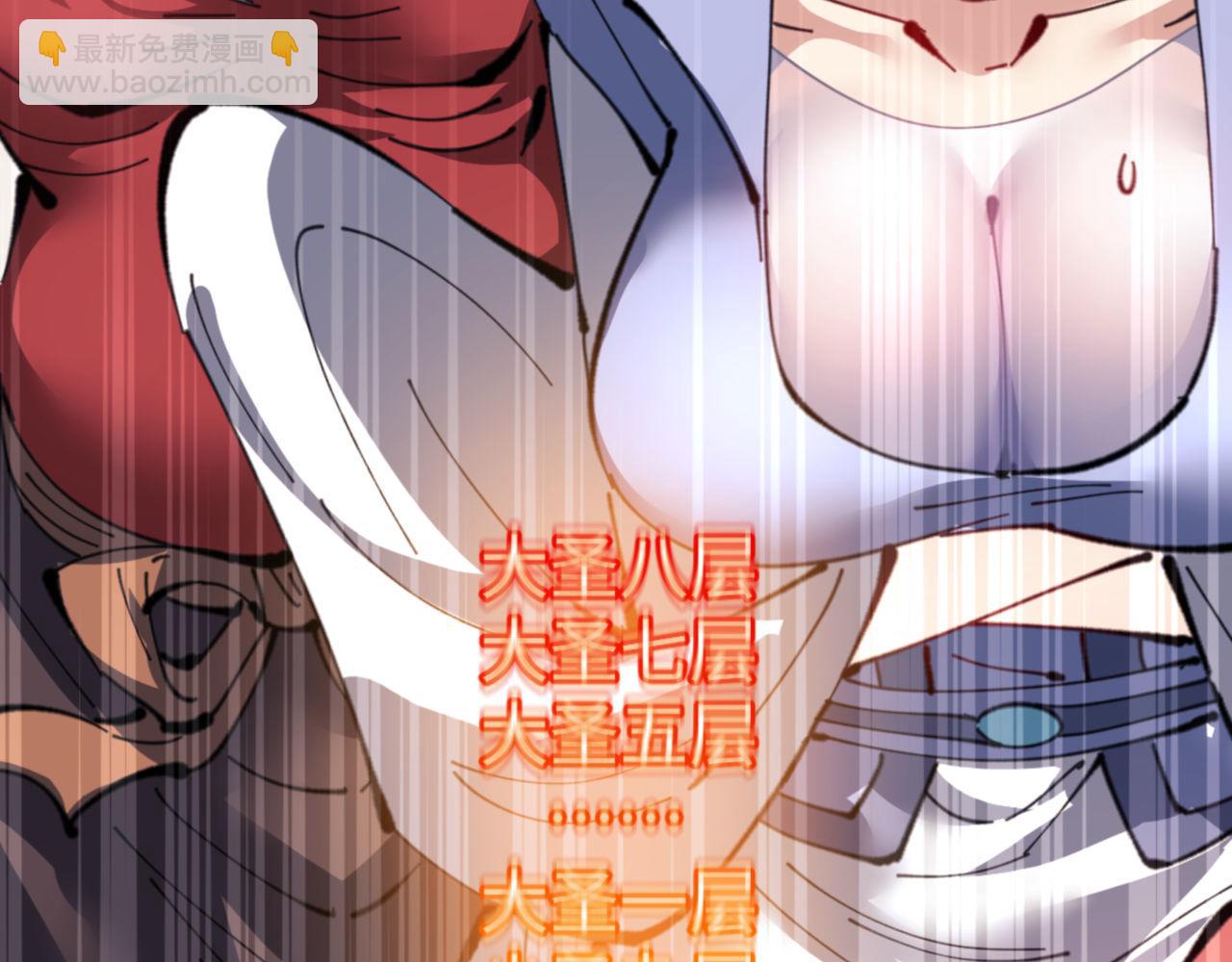 第118话 小猫咪怎会有坏心思(1/4)-第118话