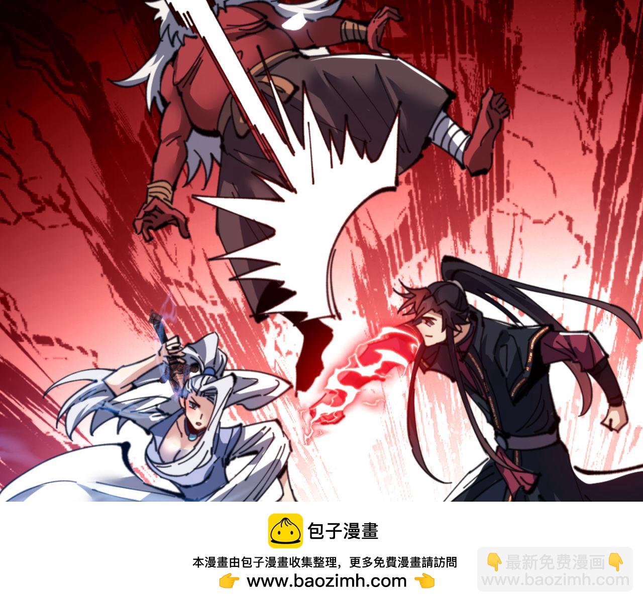 第118话 小猫咪怎会有坏心思(1/4)-第118话