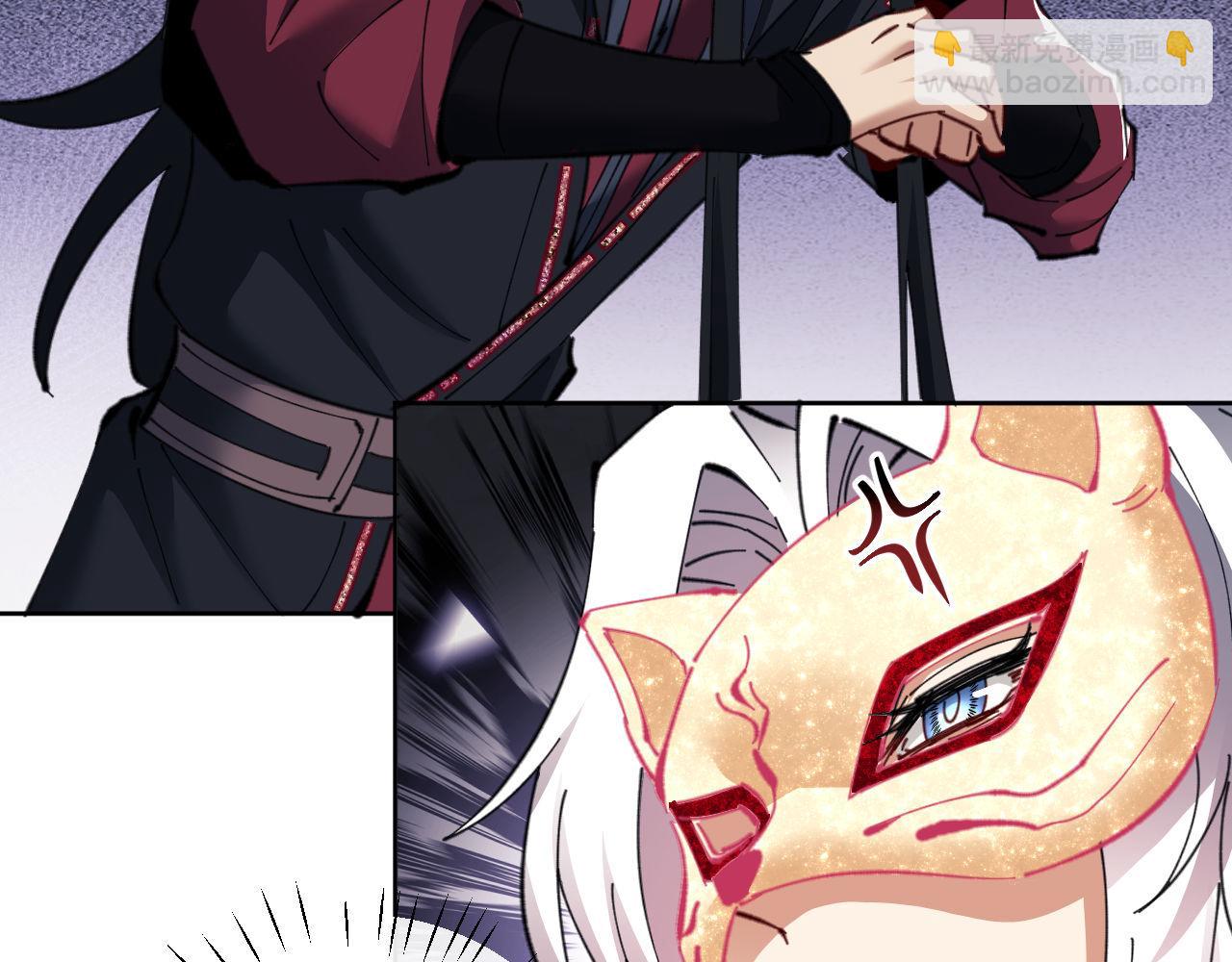 第12话 逆徒居然让我穿黑丝？(1/3)-第12话