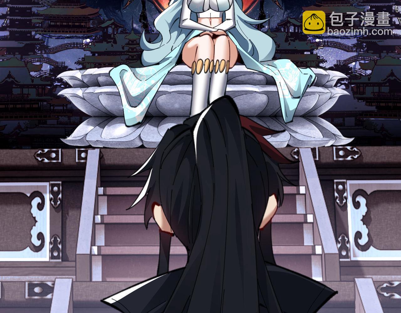 第12话 逆徒居然让我穿黑丝？(1/3)-第12话