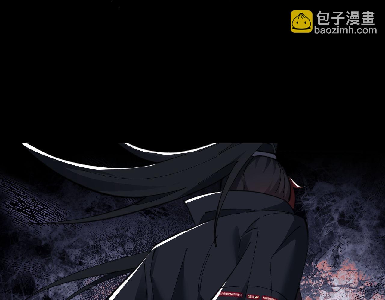 第12话 逆徒居然让我穿黑丝？(1/3)-第12话