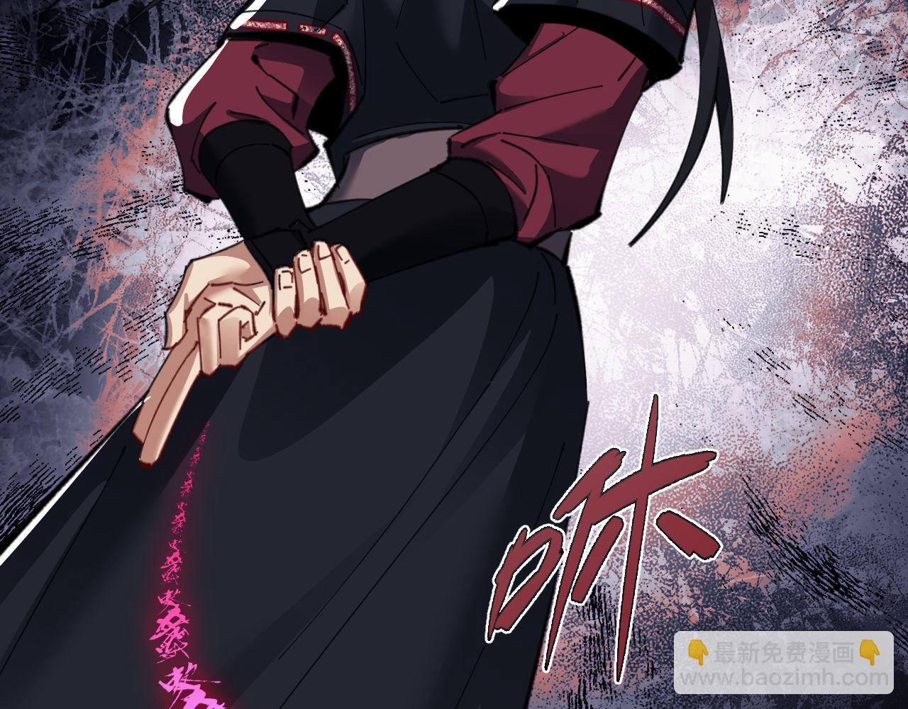 第12话 逆徒居然让我穿黑丝？(1/3)-第12话