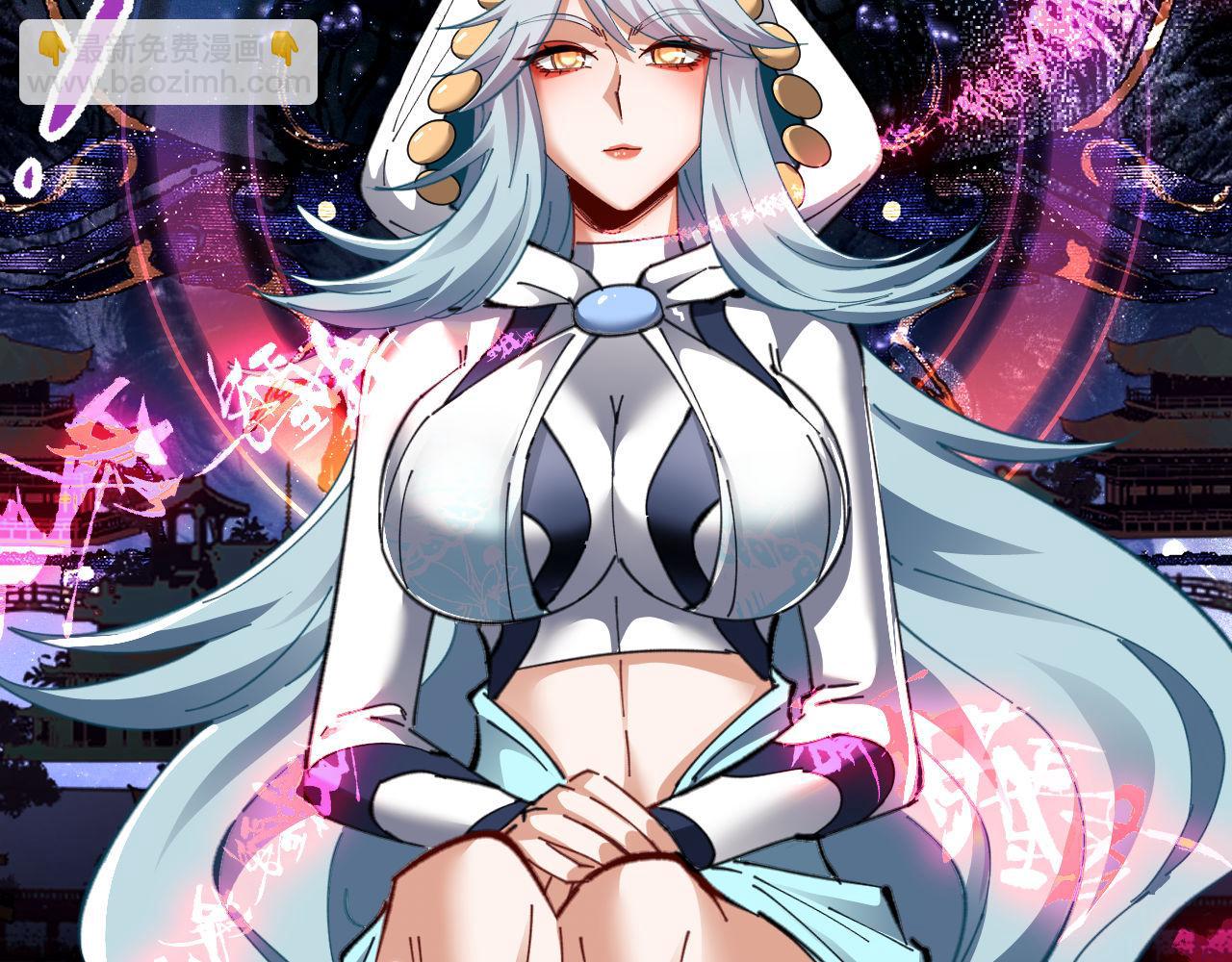 第12话 逆徒居然让我穿黑丝？(1/3)-第12话